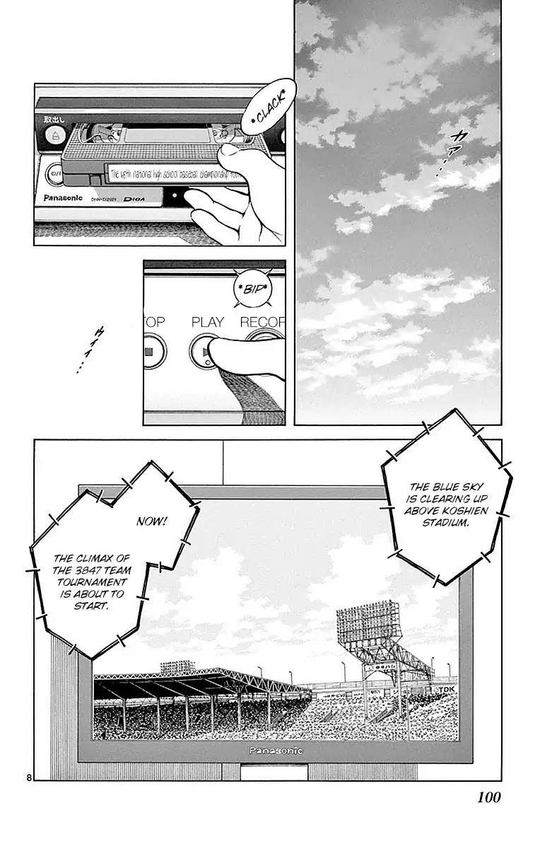 Mix chapter 59 page 7