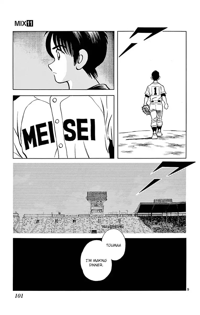 Mix chapter 59 page 8