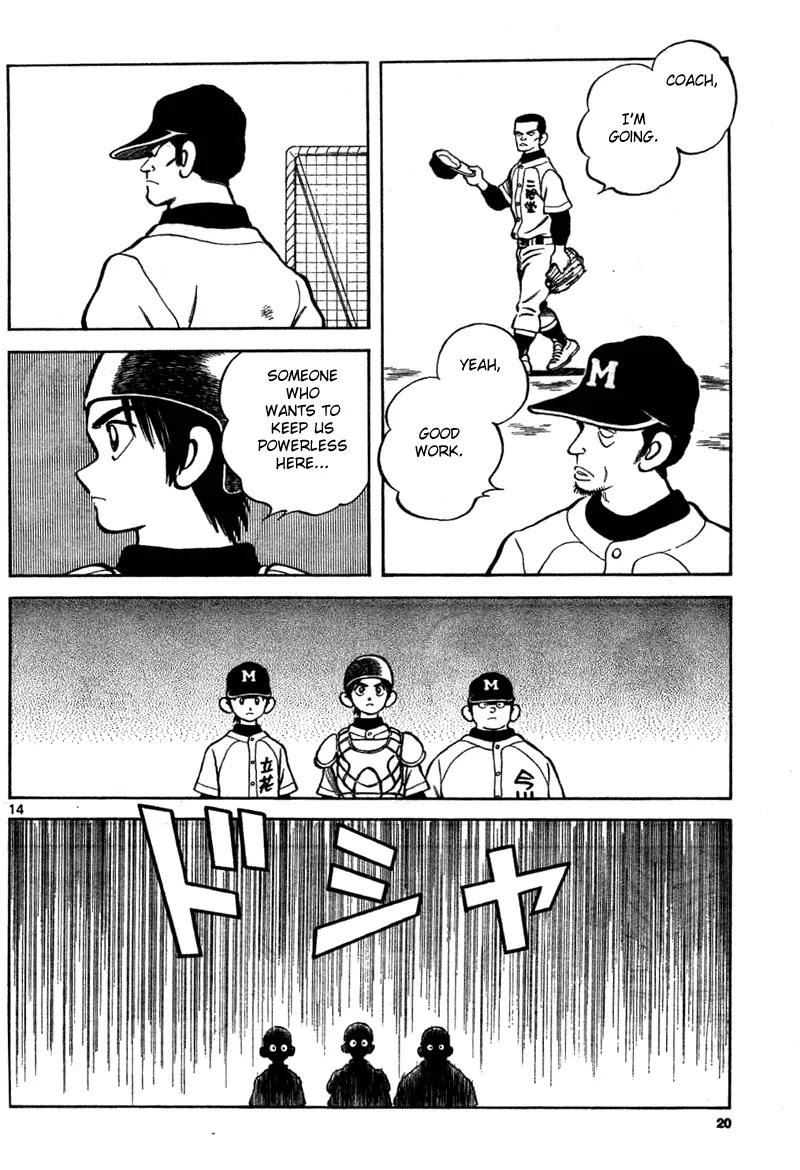 Mix chapter 6 page 14