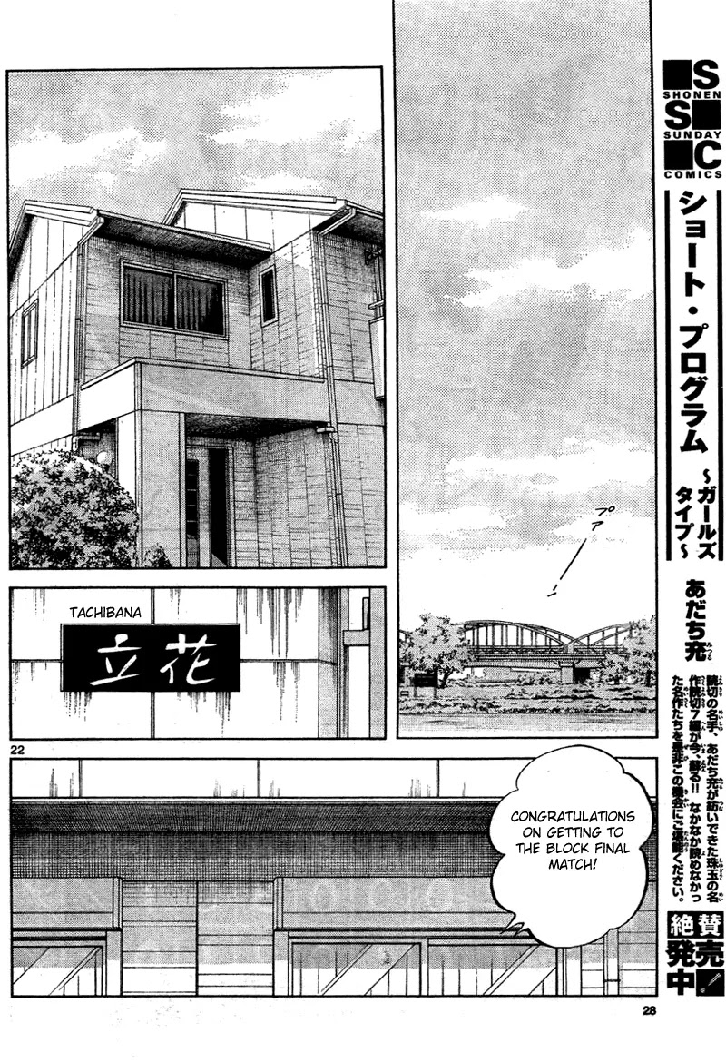 Mix chapter 6 page 22