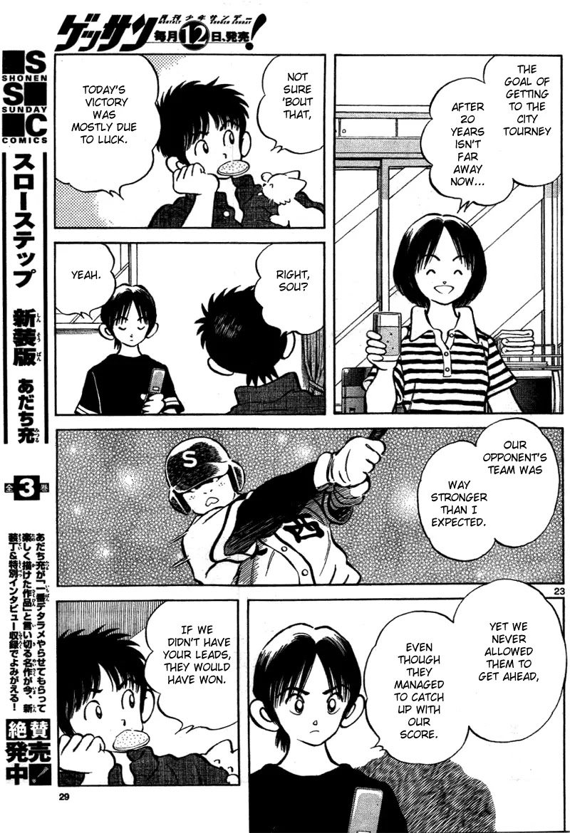 Mix chapter 6 page 23