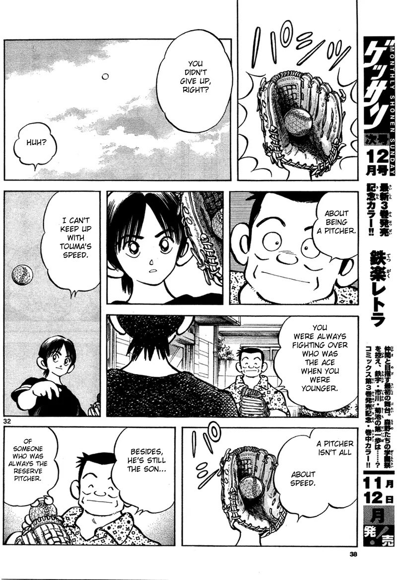 Mix chapter 6 page 32