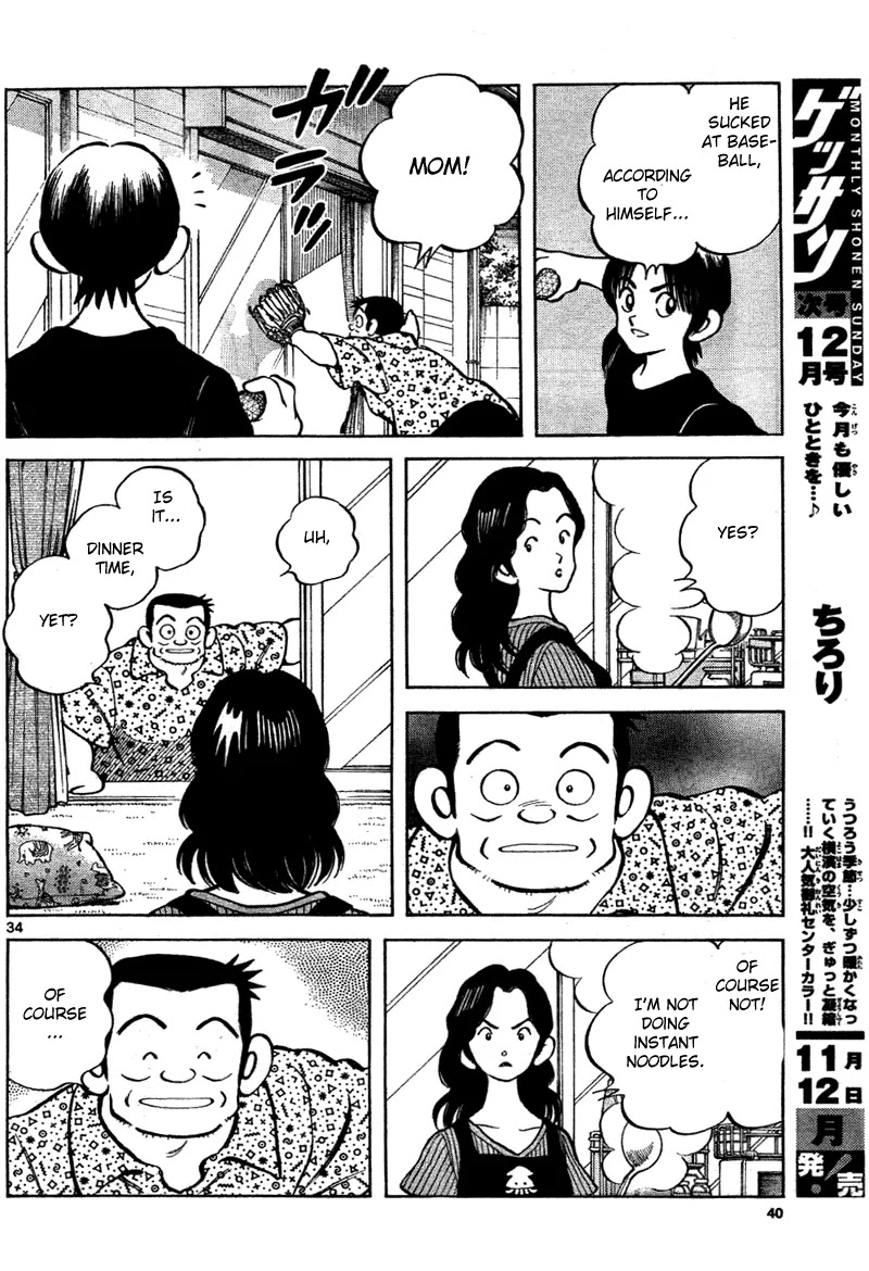 Mix chapter 6 page 34