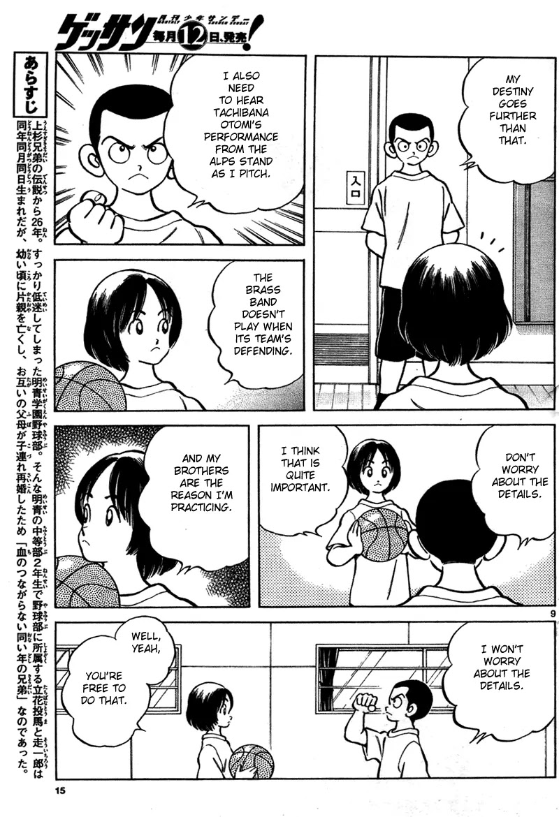 Mix chapter 6 page 9