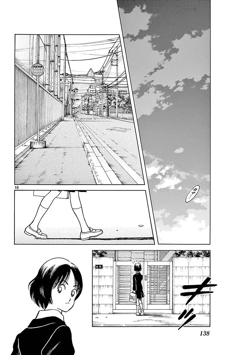 Mix chapter 60 page 16