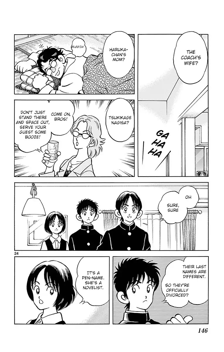 Mix chapter 60 page 24