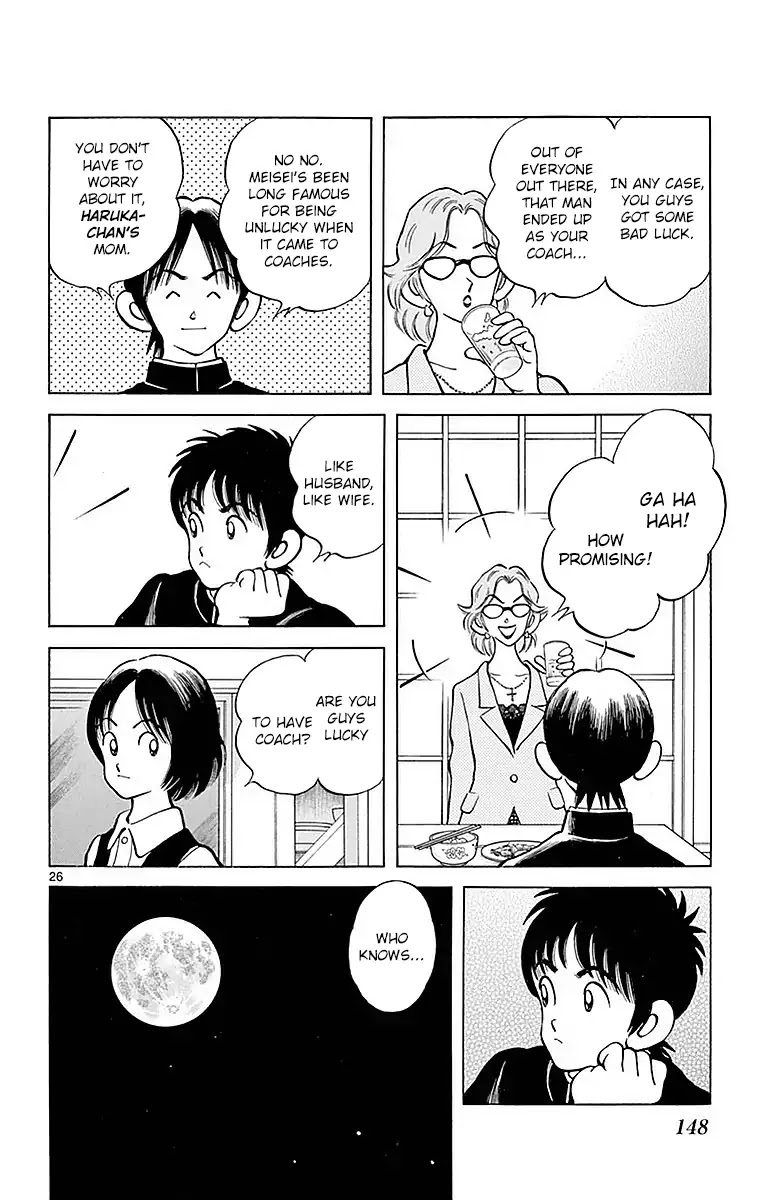 Mix chapter 60 page 26