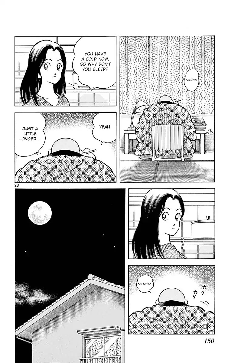 Mix chapter 60 page 28