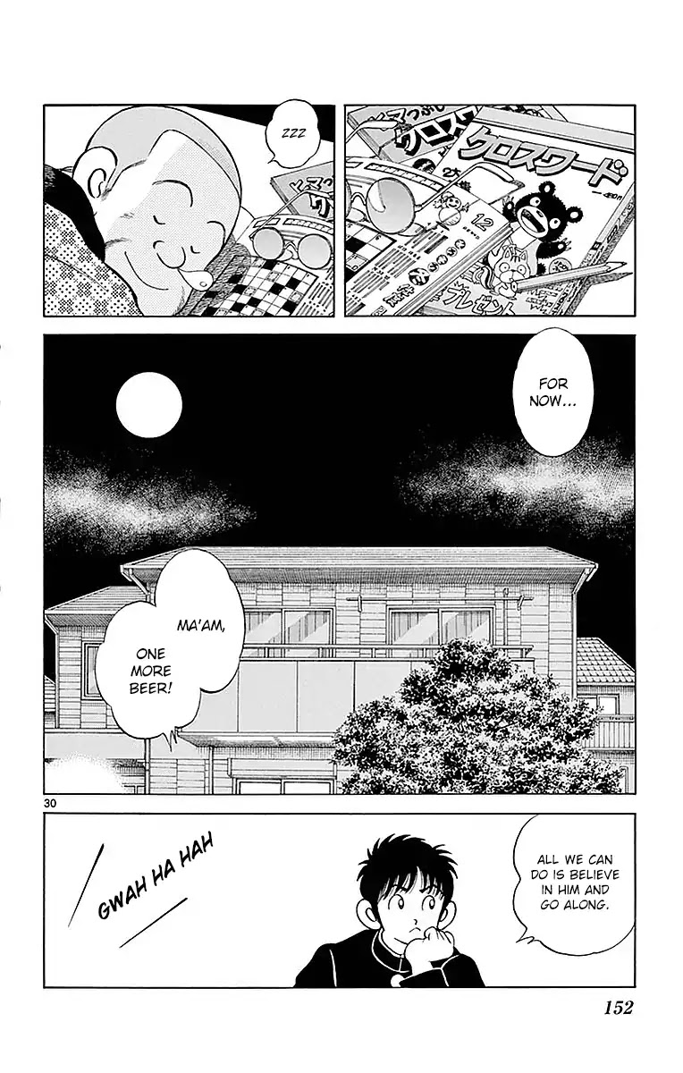 Mix chapter 60 page 30