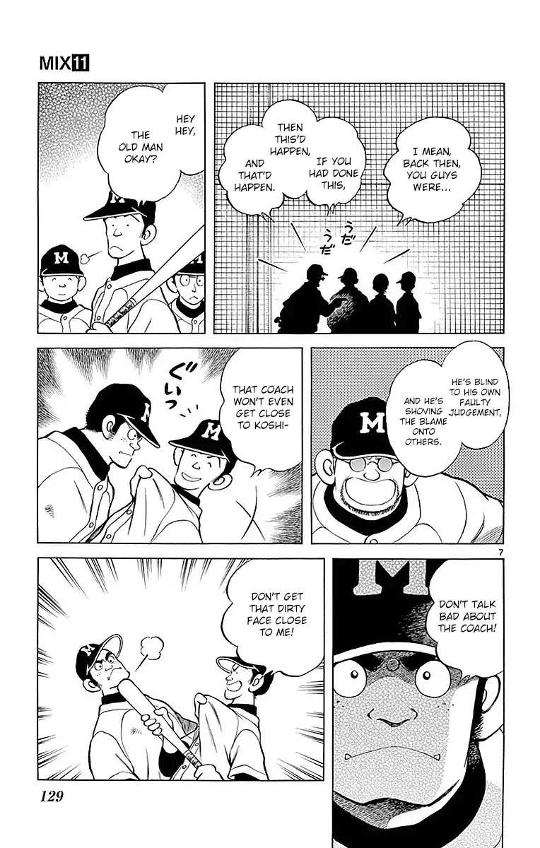 Mix chapter 60 page 7