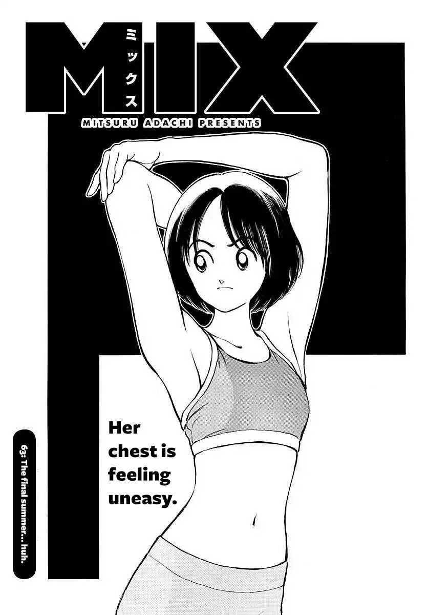 Mix chapter 63 page 1