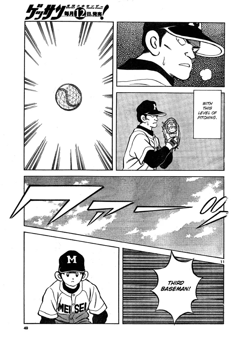 Mix chapter 7 page 11