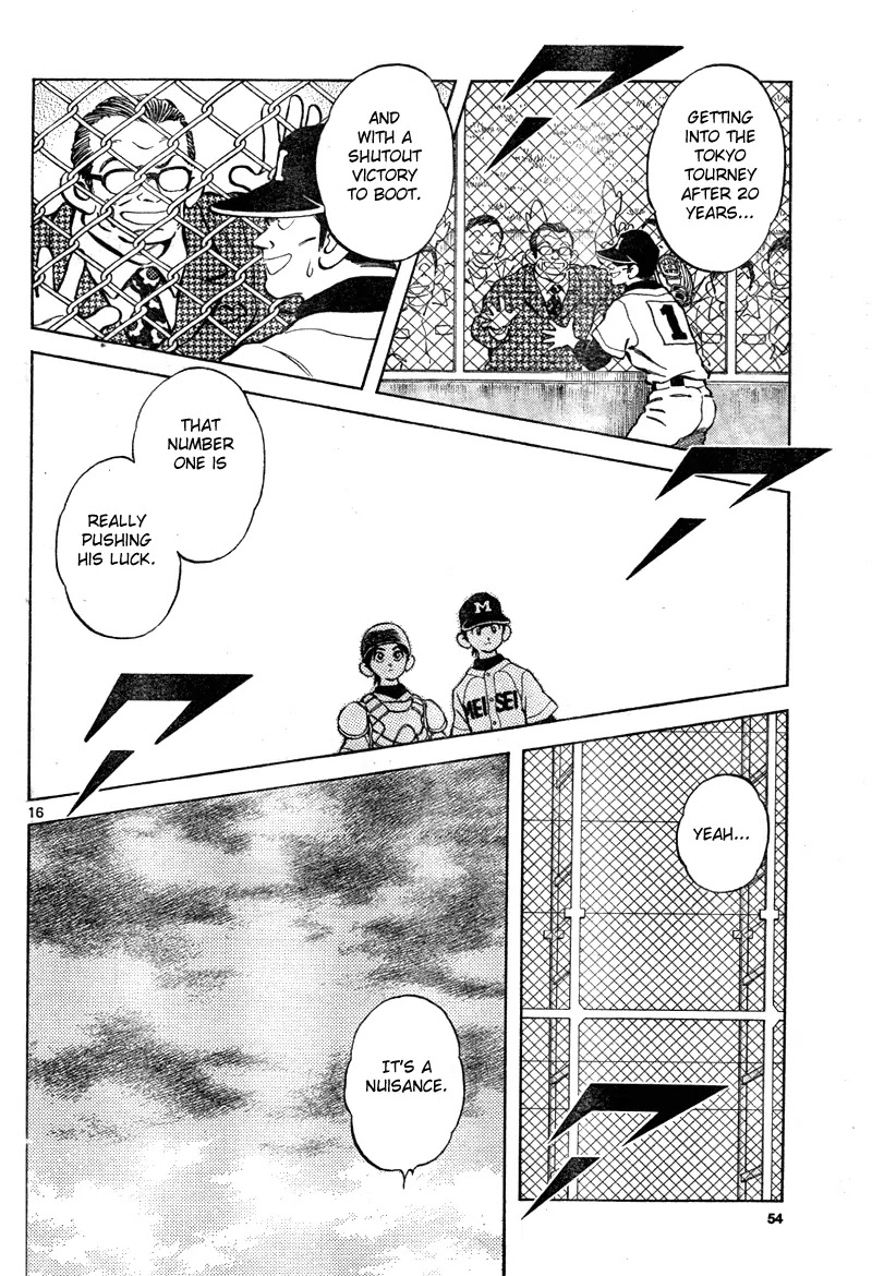 Mix chapter 7 page 16