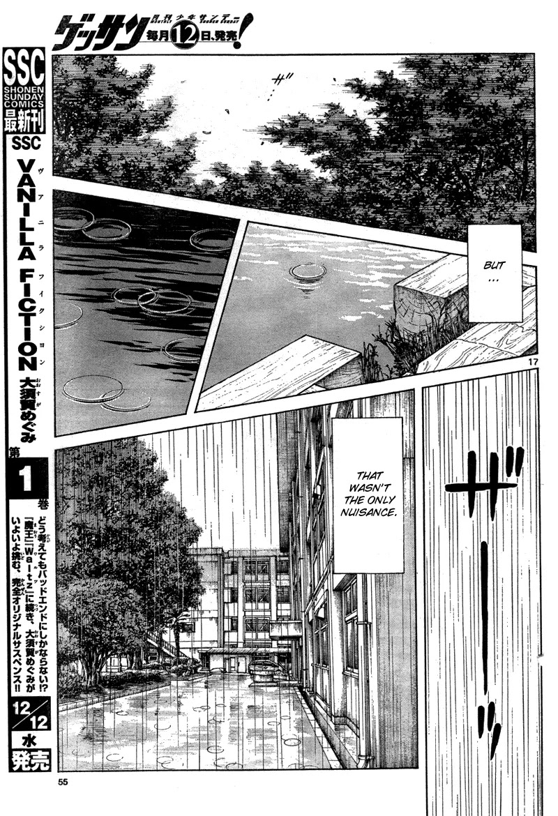 Mix chapter 7 page 17