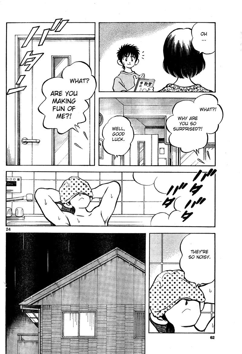 Mix chapter 7 page 24