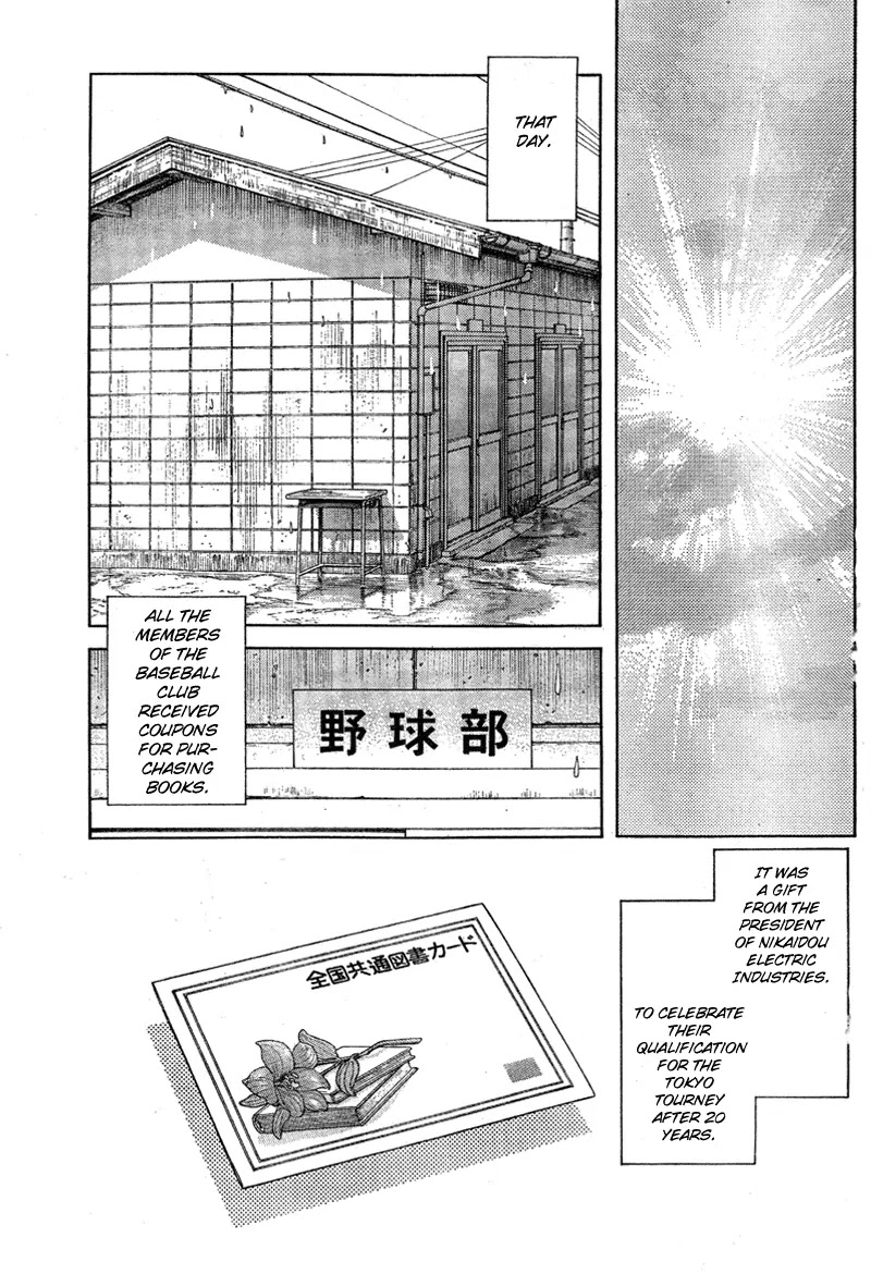 Mix chapter 7 page 25