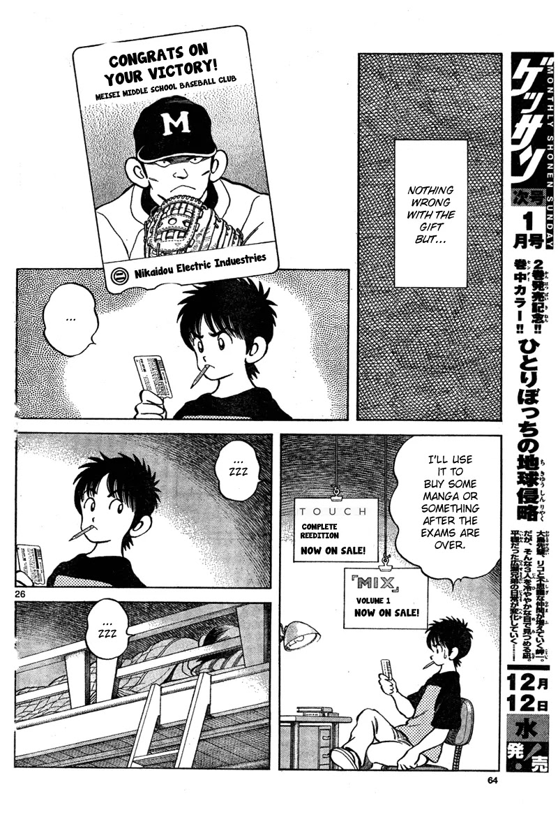 Mix chapter 7 page 26