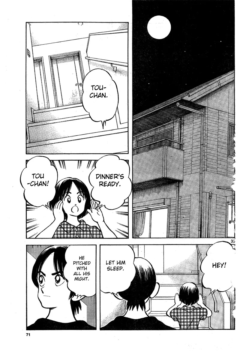 Mix chapter 7 page 33