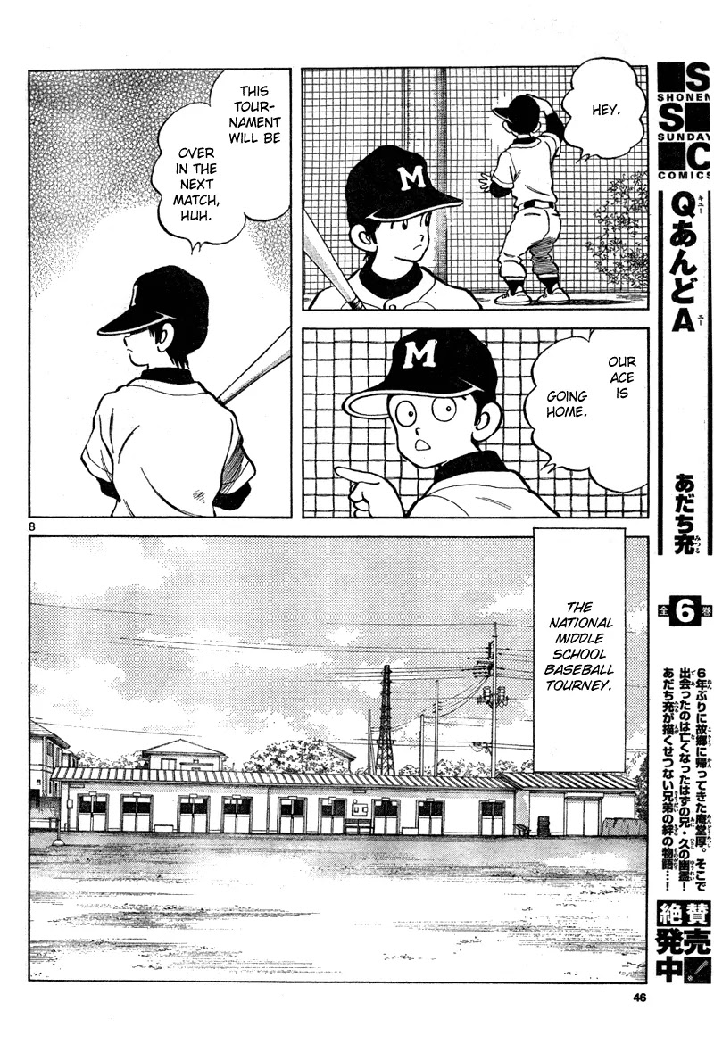 Mix chapter 7 page 8