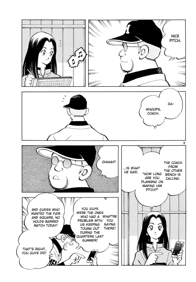 Mix chapter 70 page 9