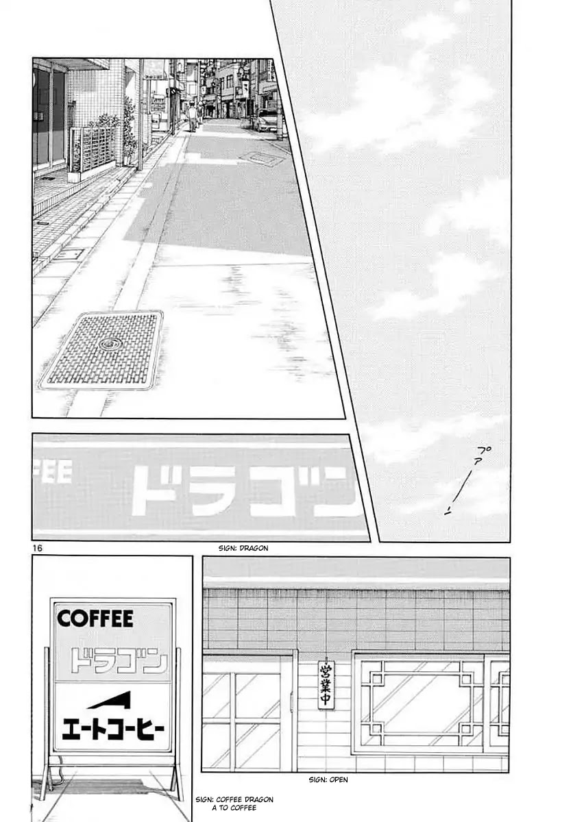 Mix chapter 71 page 16