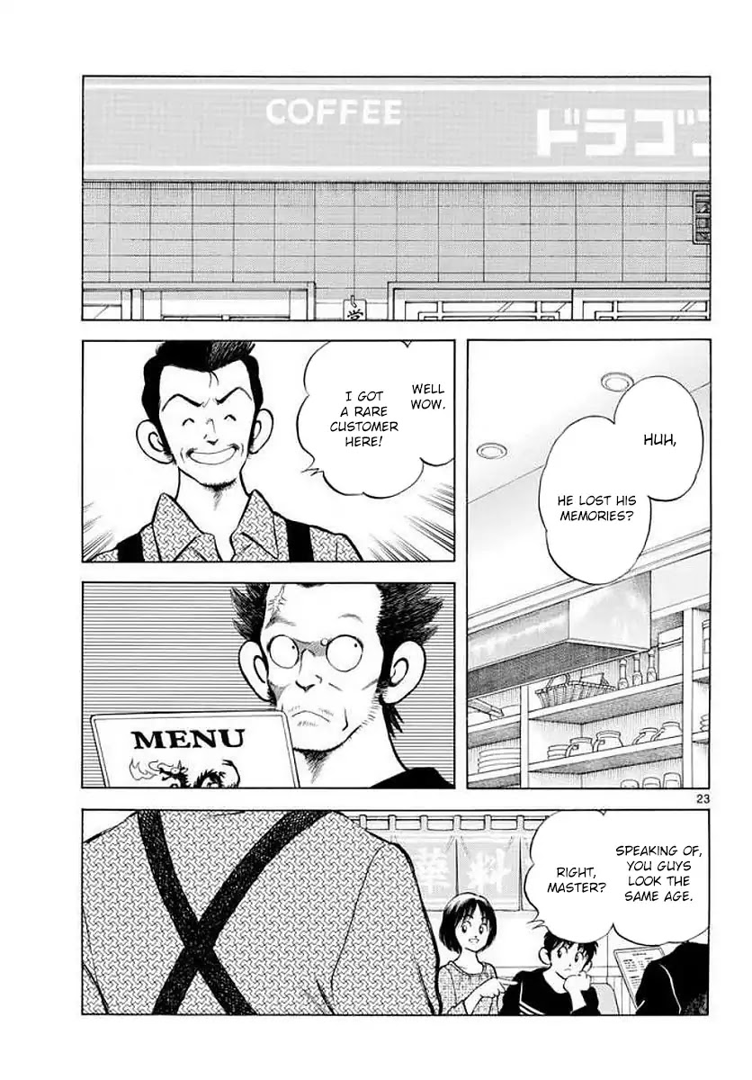 Mix chapter 71 page 23