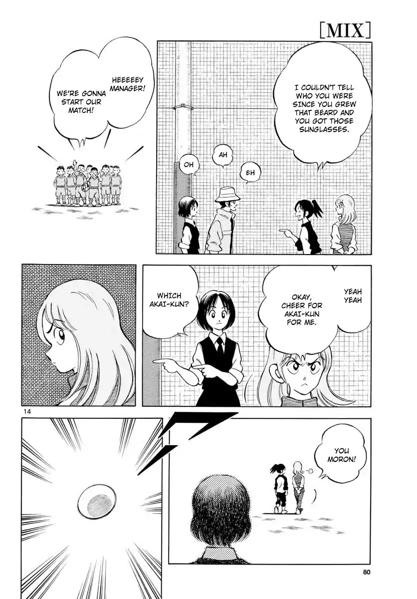 Mix chapter 75 page 14