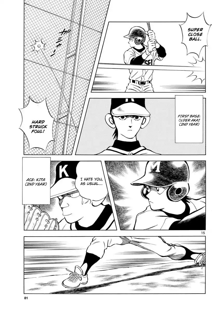 Mix chapter 75 page 15