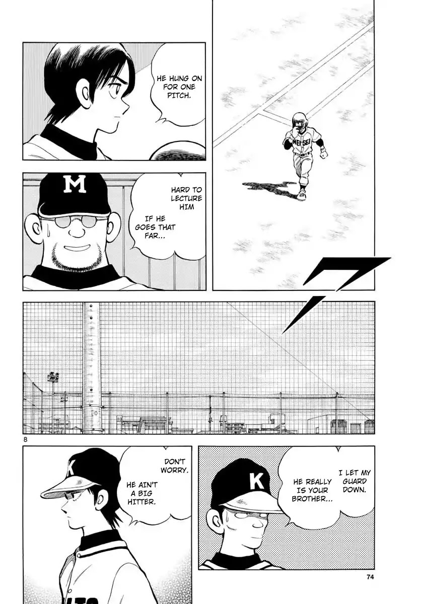 Mix chapter 75 page 8