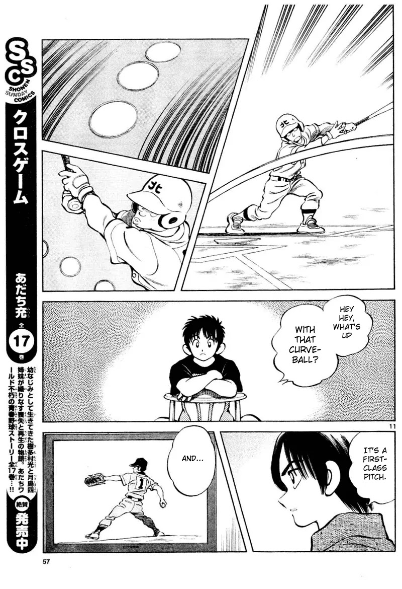 Mix chapter 8 page 11