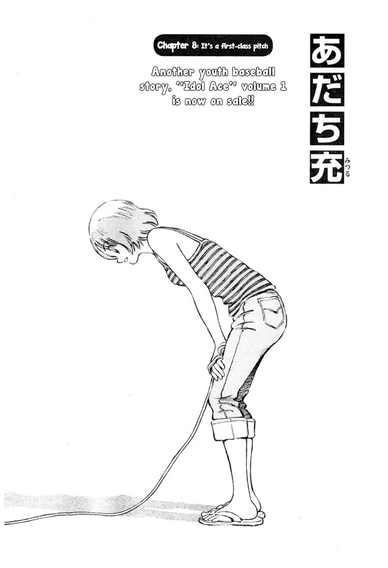 Mix chapter 8 page 2