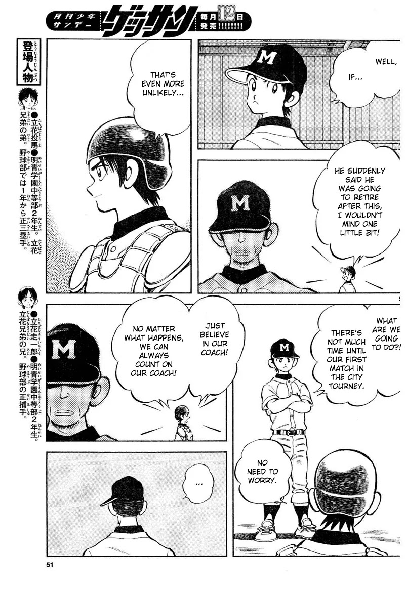 Mix chapter 8 page 5