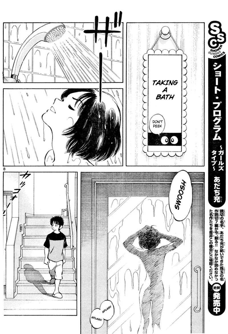 Mix chapter 8 page 8