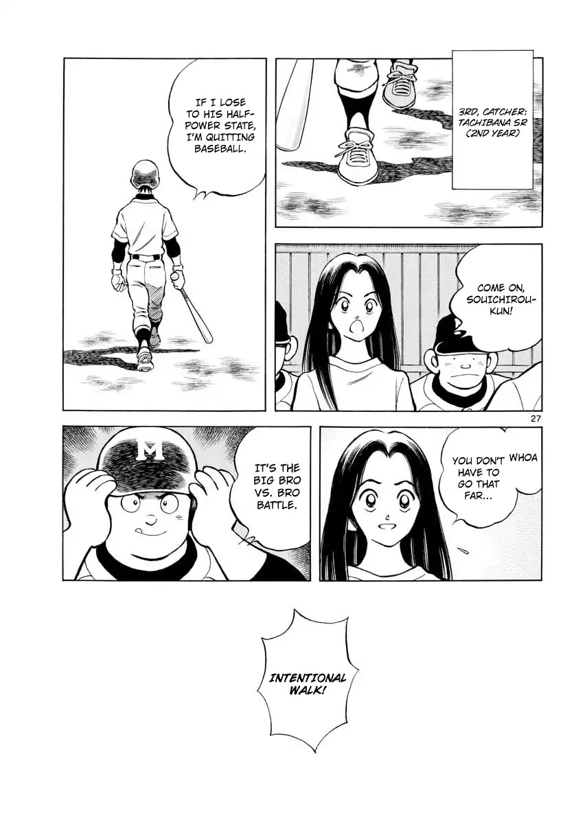 Mix chapter 80 page 27