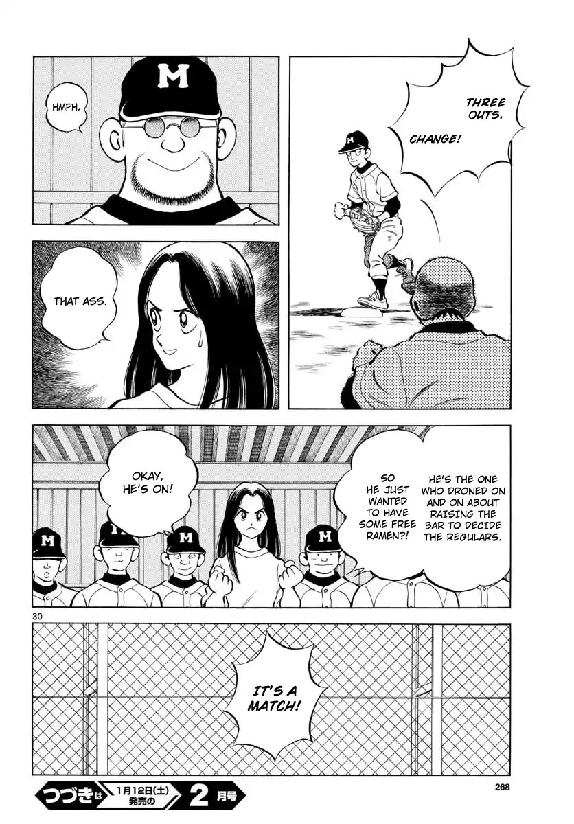 Mix chapter 80 page 30