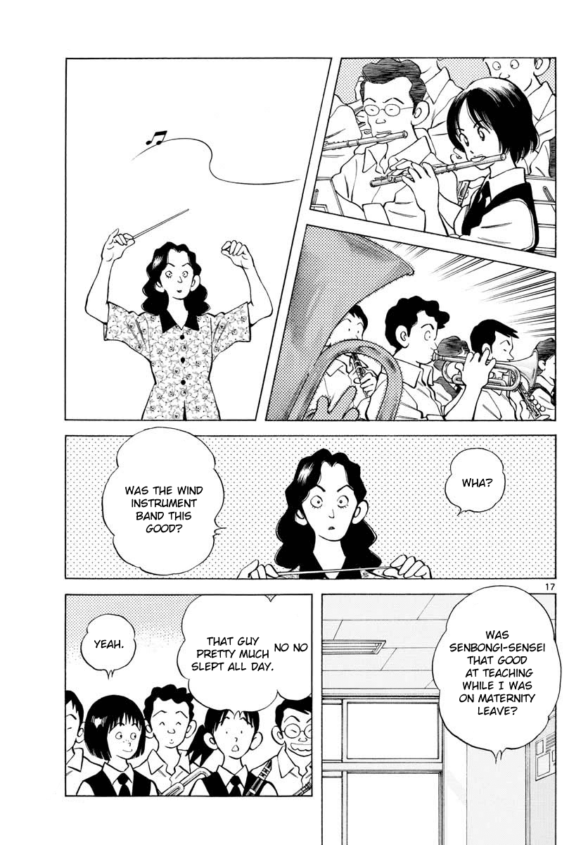 Mix chapter 81 page 17