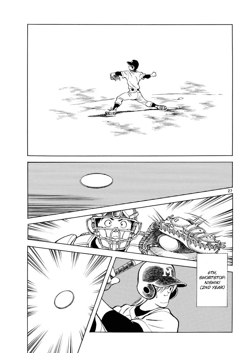 Mix chapter 81 page 27