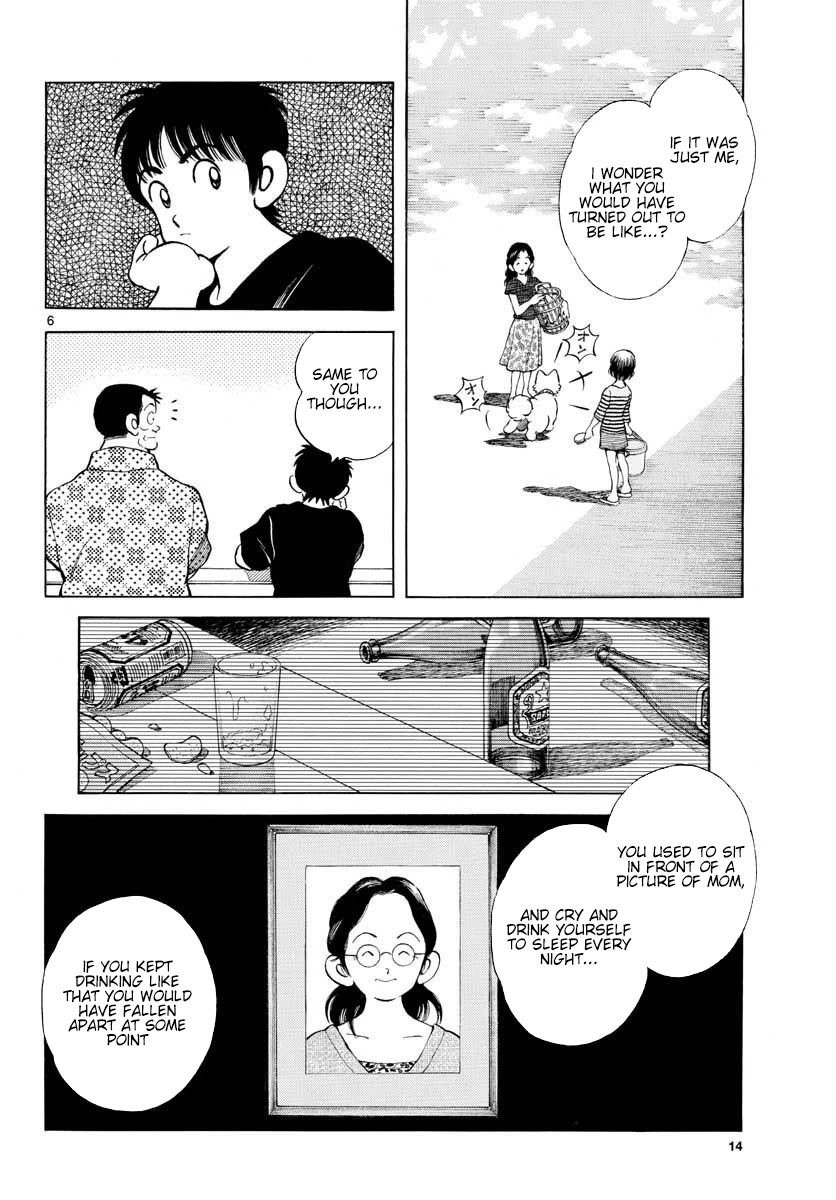 Mix chapter 88 page 12