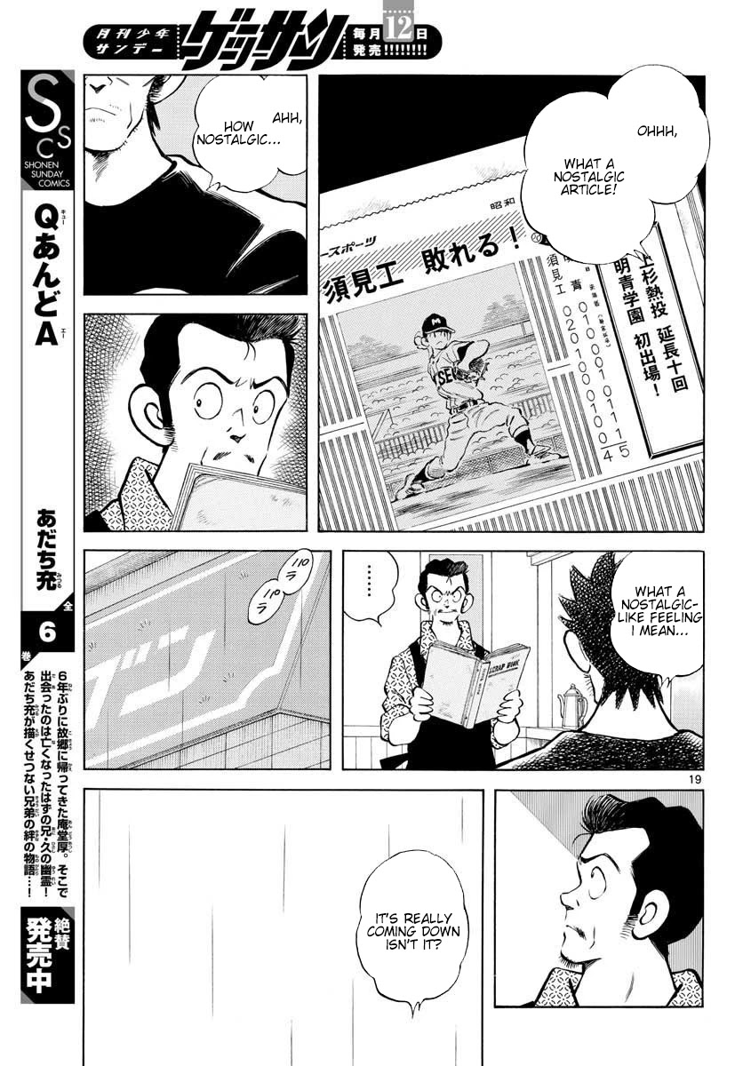 Mix chapter 88 page 25