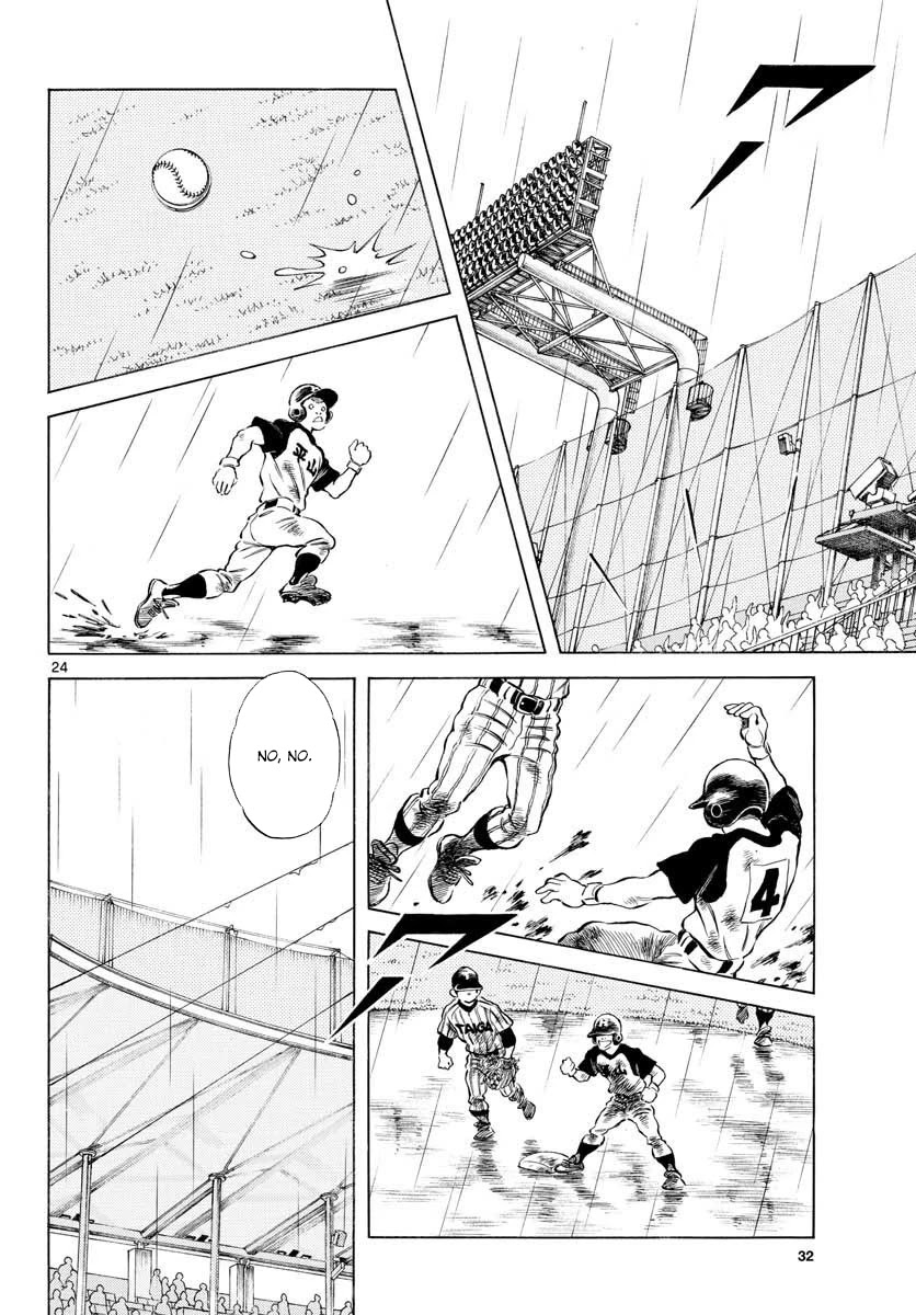 Mix chapter 88 page 30