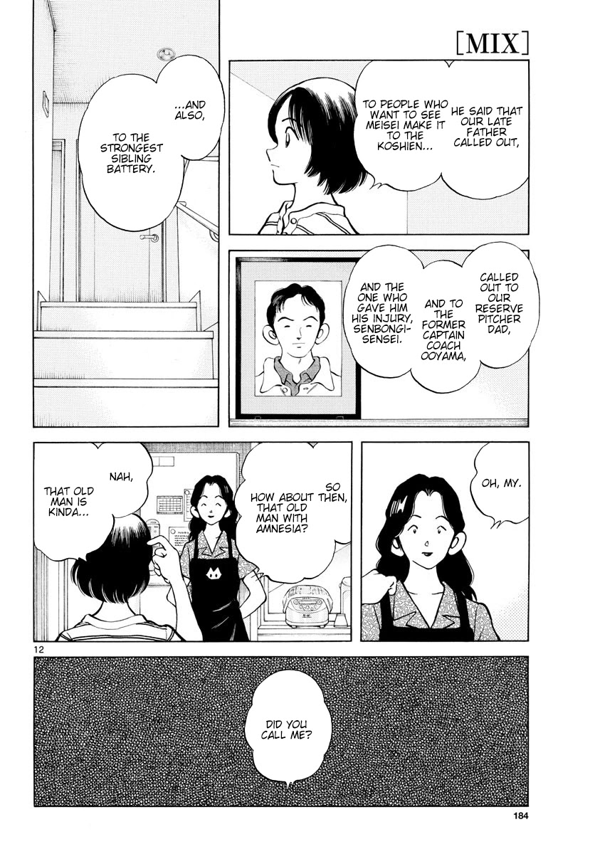Mix chapter 93 page 12