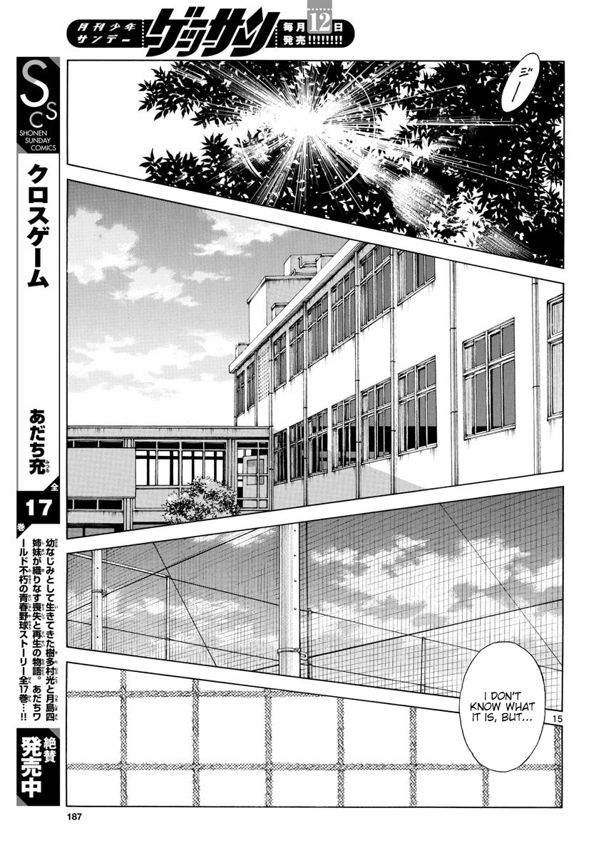 Mix chapter 93 page 15