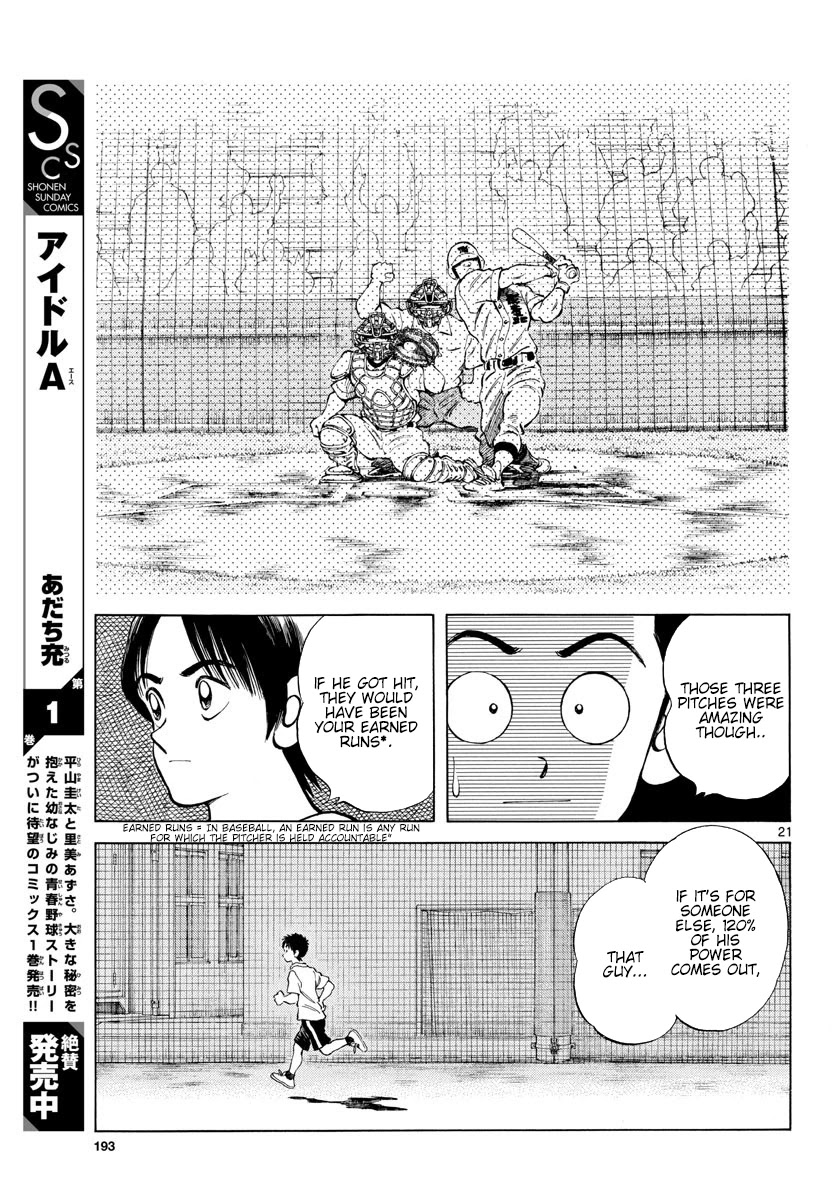 Mix chapter 93 page 21