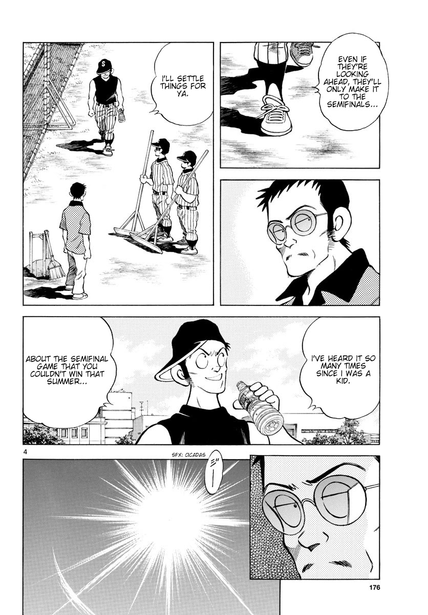 Mix chapter 93 page 4