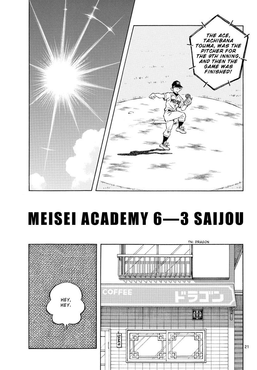 Mix chapter 99 page 21