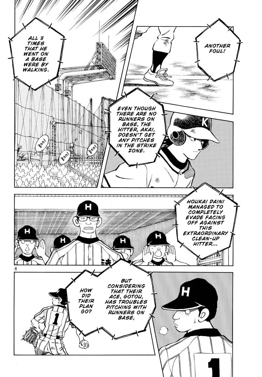 Mix chapter 99 page 6