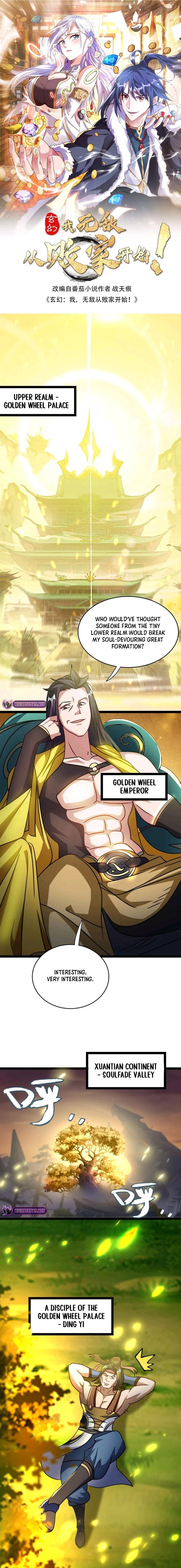 Mixed Fantasy – My Journey To Become Invincible From Big-Spending Begins! chapter 145 page 2