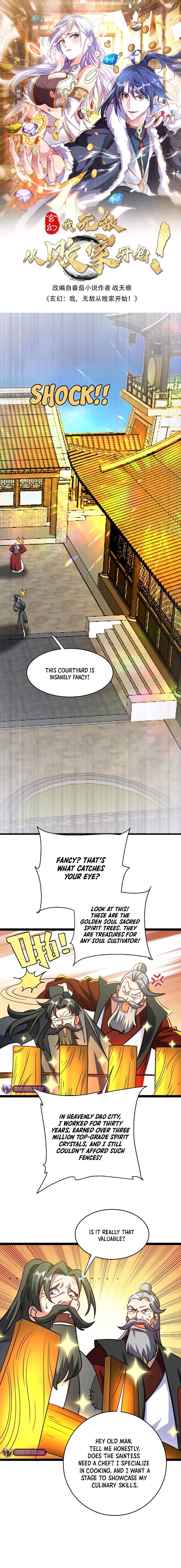 Mixed Fantasy – My Journey To Become Invincible From Big-Spending Begins! chapter 150 page 2