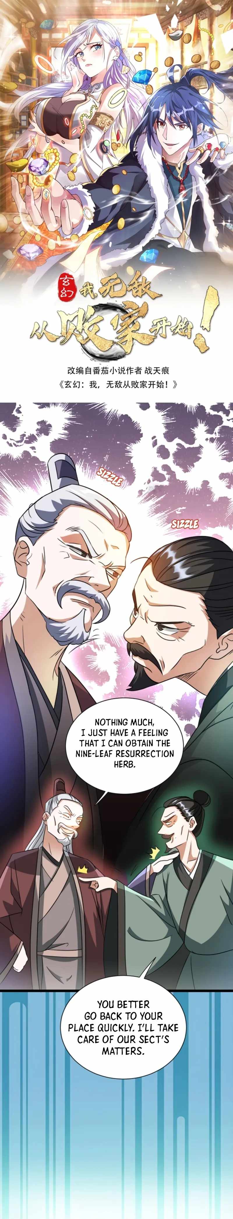 Mixed Fantasy – My Journey To Become Invincible From Big-Spending Begins! chapter 19 page 2