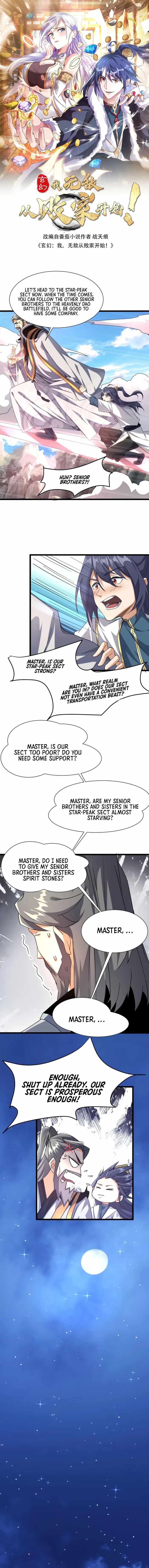 Mixed Fantasy – My Journey To Become Invincible From Big-Spending Begins! chapter 23 page 1